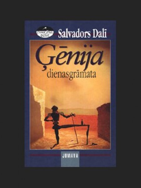 Ģēnija dienasgrāmata