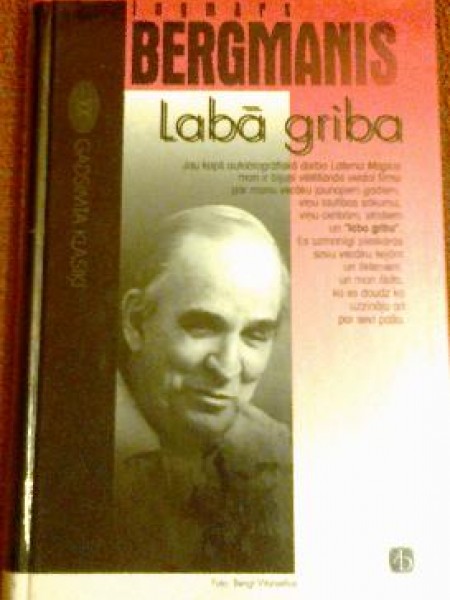 Labā griba