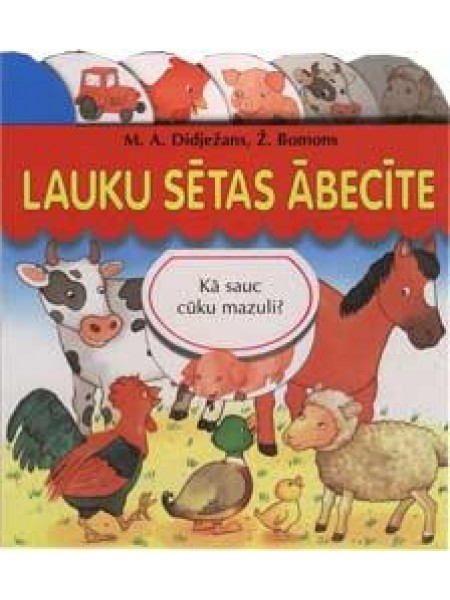 Lauku sētas ābecīte