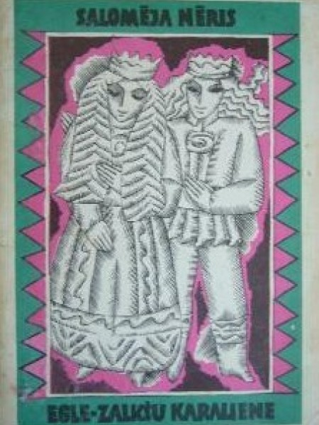 Egle - zalkšu karaliene