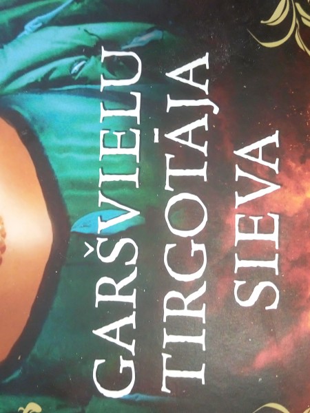 Garšvielu tirgotāja sieva 