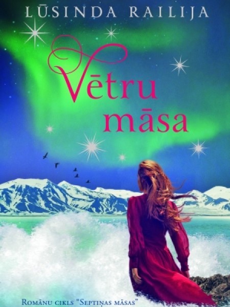 Vētru māsa