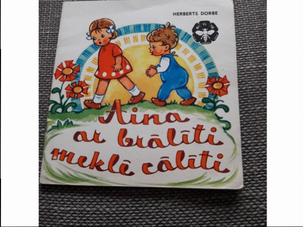 Aina ar brālīti meklē cālīti