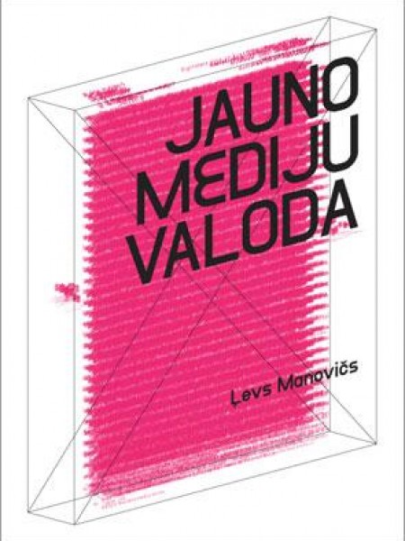 Jauno mediju valoda