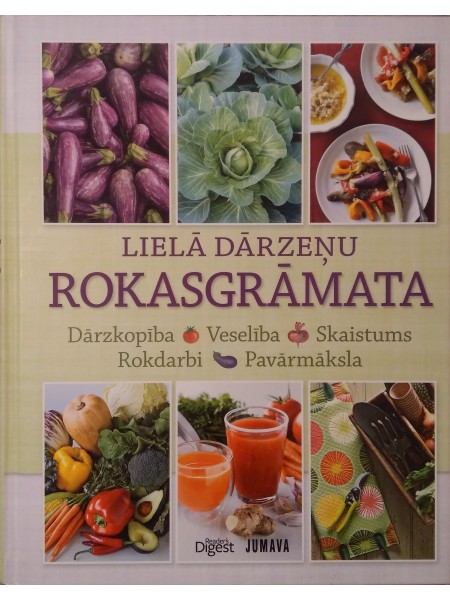 Lielā Dārzeņu Rokasgrāmata