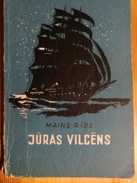 Jūras vilcēns
