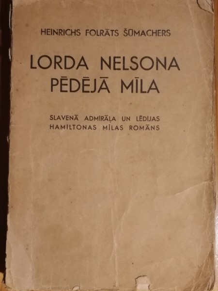 Lorda Nelsona pēdējā mīla