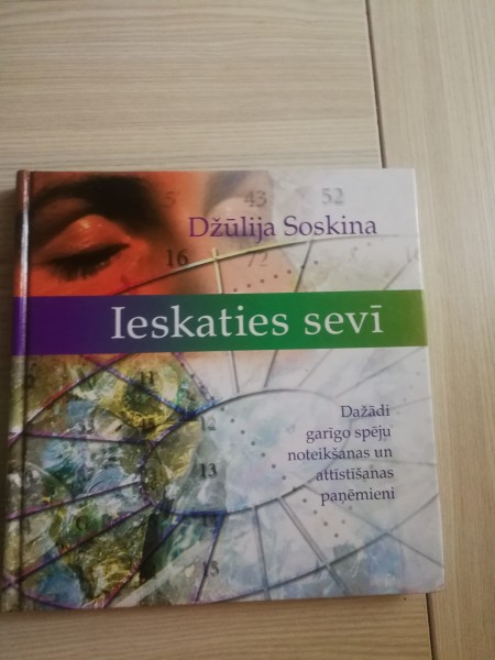 Ieskaties sevī