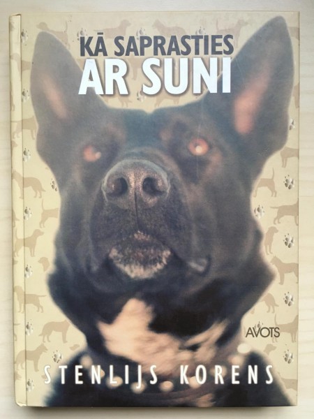 Kā saprasties ar suni