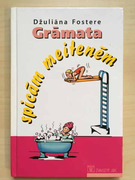 Grāmata spicām meitenēm