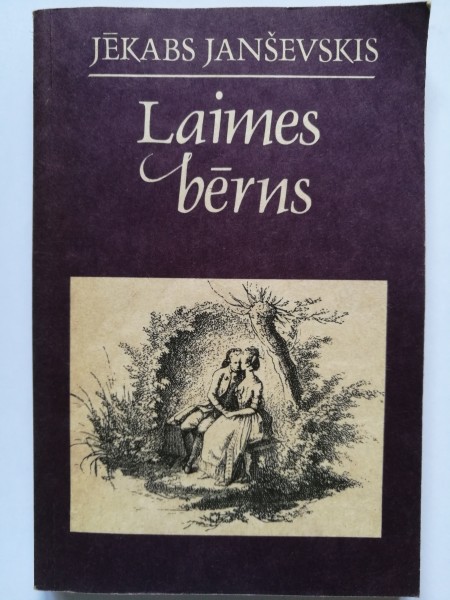 Laimes bērns