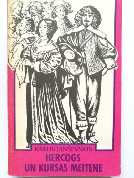Hercogs un Kursas meitene