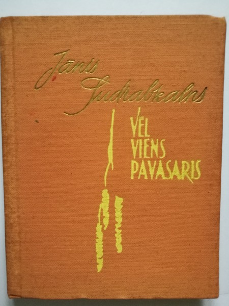 Vēl viens pavasaris