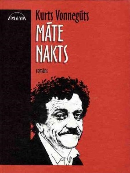 Māte nakts