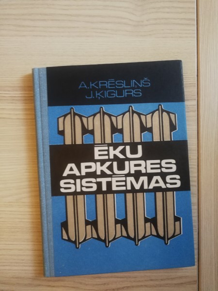 Ēku apkures sistēmas