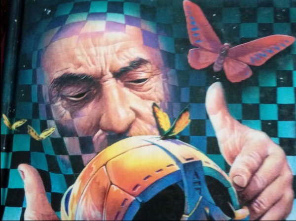 Роботы зари