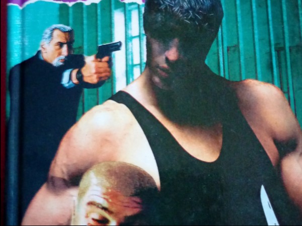 Монстр сдох