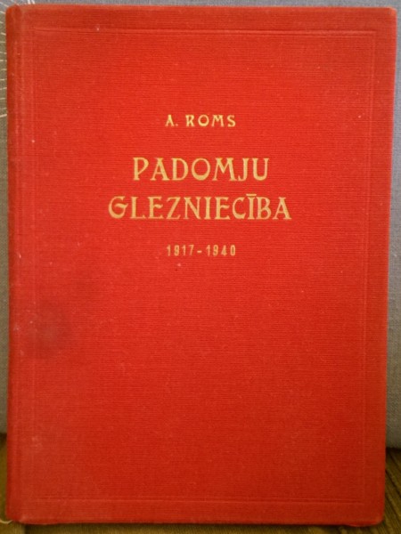 Padomju glezniecība 1917-1940
