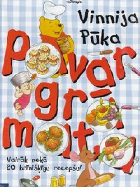 Vinnija Pūka pavārgrāmata 