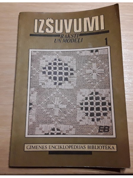 Izšuvumi. Raksti un modeļi.