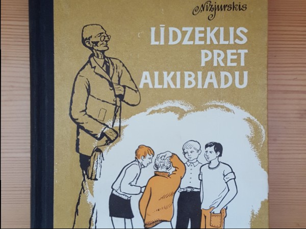 Līdzeklis pret Alkibiadu