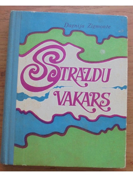 Strazdu vakars