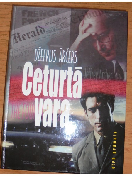 Ceturtā vara 2.daļa