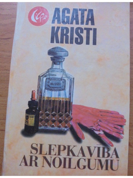 Slepkavība ar noilgumu