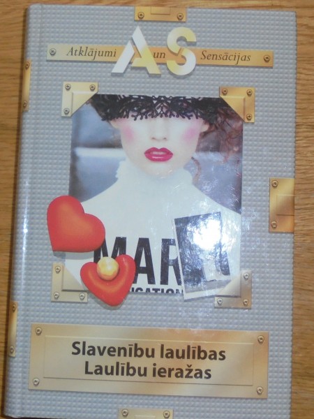 Slavenību laulības ,Laulību ieražas