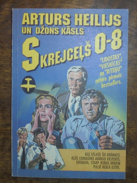 Skrejceļš 0-8