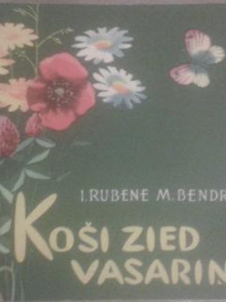 Koši zied vasariņa 