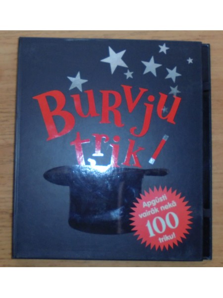 Burvju triki