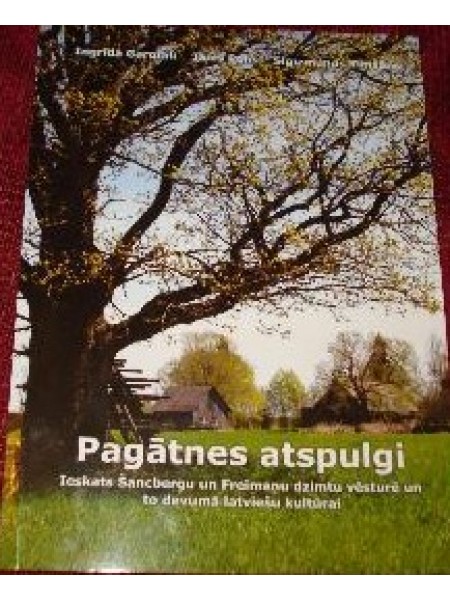 Pagātnes atspulgi