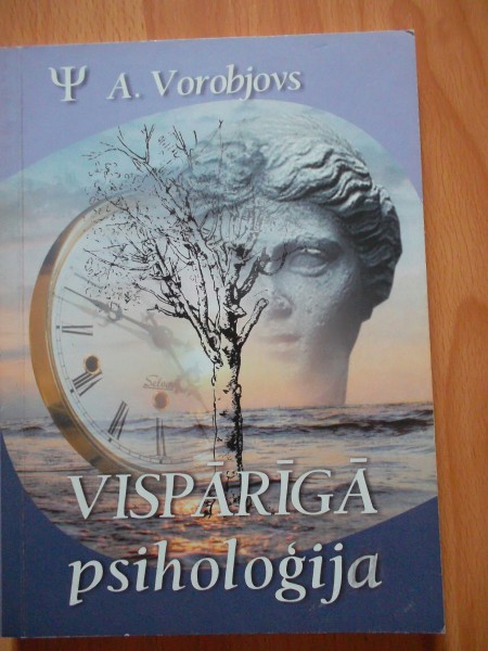 Vispārīgā psiholoģija
