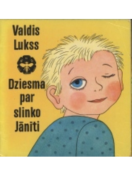 Dziesma par slinko Jānīti