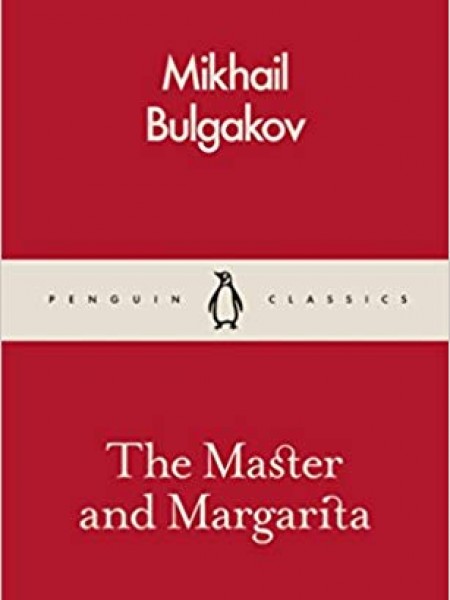 The Master And Margarita