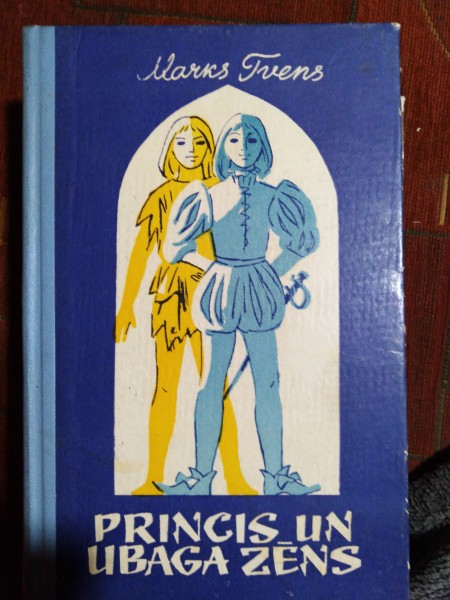 Princis un ubaga zēns