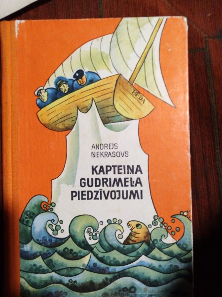 Kapteiņa Gudrimeļa piedzīvojumi