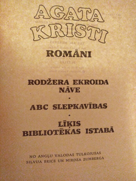Agata kristi romāni