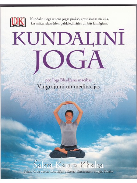 Kundalinī joga