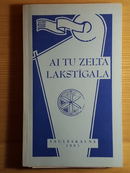 Ai tu zelta lakstīgala