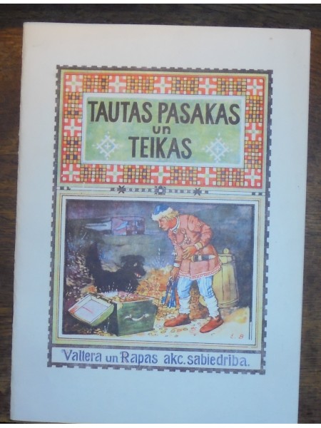Tautas pasakas un teikas