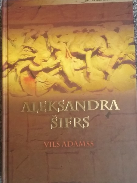 Aleksandra šifrs