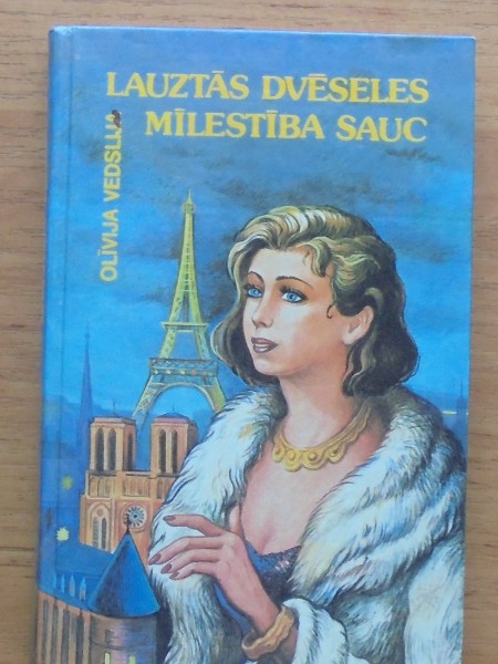 Lauztās dvēseles. Mīlestība sauc