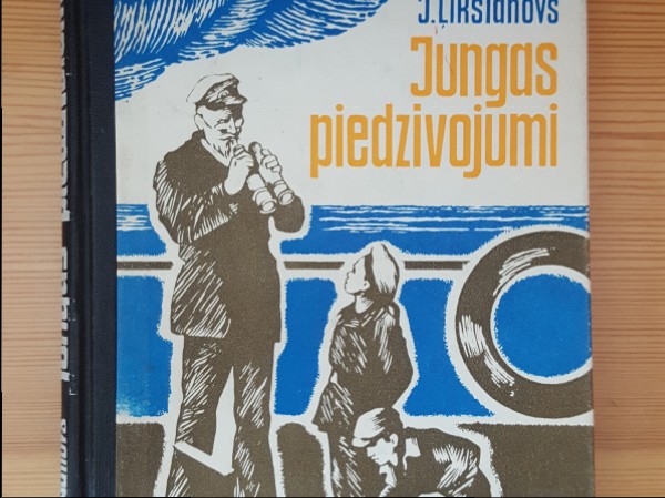 Jungas piedzīvojumi