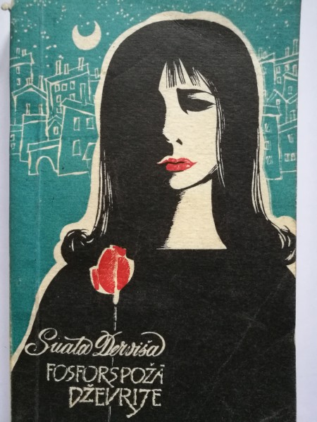 Fosforspožā Džefrije