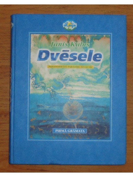 Dvēsele