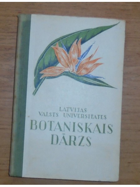 Botaniskais dārzs