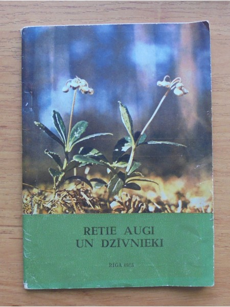 Retie augi un dzīvnieki