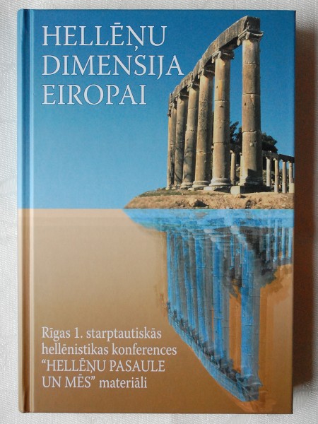 Hellēņu dimesija Eiropai